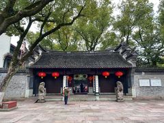 -天一阁博物院