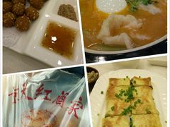 -楚畹园
