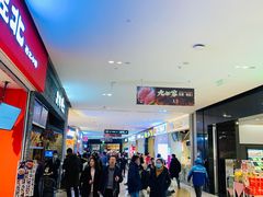 -昆山招商花园城