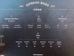 菜单-Line 咖啡(石厦花园店)