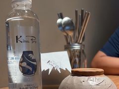 -KimPro 辛普乐概念韩餐