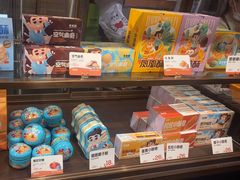 -爸爸糖吐司面包(悠唐购物中心店)