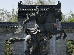 -武清南湖绿博园
