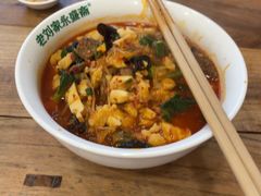 -老刘家永盛斋·传统泡馍(东关南街店)