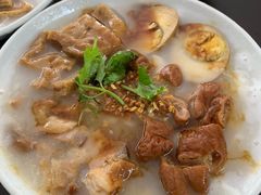 -长远七记