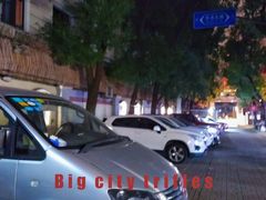 小区环境-升平街小区