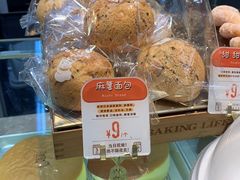 -西村叔叔的店(黄岛青医附院店)