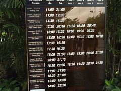 -清迈夜间动物园