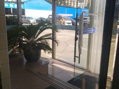 -京西五环检测场