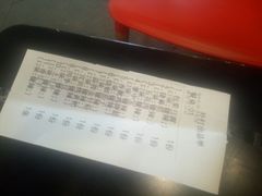 -夜烤·宜宾烧烤(回龙湾店)