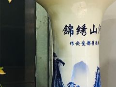 -洞庭家宴·头牌甲鱼(广渠门店)