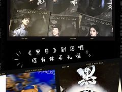 -伽利略剧本探案馆(国贸店)