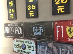 门面-33韩式自助烧烤(环城南路店)