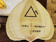 -去茶山(重庆万象城店)