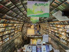 -钟书阁(珍园店)