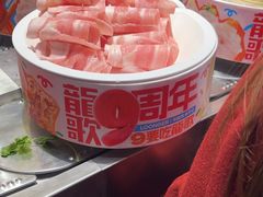 -龍歌自助小火锅(秦淮水游城店)