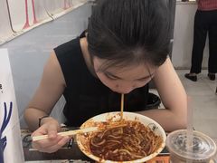 -椒顽新疆炒米粉(湖大店)