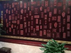 -正元阁影院足道SPA(鲁迅故里店)