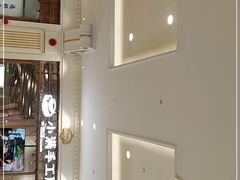 -小满手工粉(上海月星环球港店)