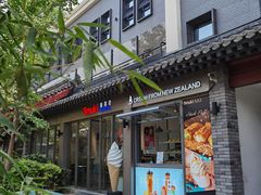 -老北京风情街