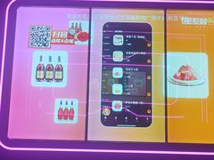 -星聚会KTV(中关村领展购物广场店)