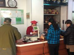 -一大糕点(纬六路店)