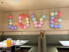 -海底捞火锅(卓为城生日主题店)