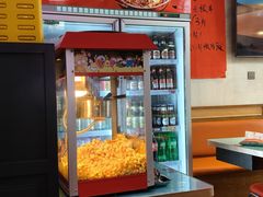 -川正旺江湖菜(三元桥店)