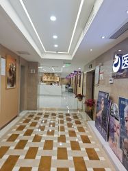 -南京康美美容医院·旗舰店