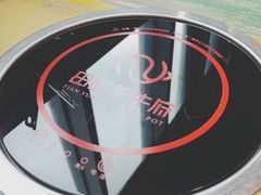 -田园肥牛府(东关街店)