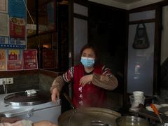 -同利肉燕老铺(澳门路店)