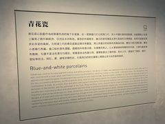 -震旦国际大楼