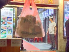 -郑家包子牛肉拉面(尚勤路店)