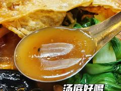 -红鼻子桂林米粉(金唐新光界店)