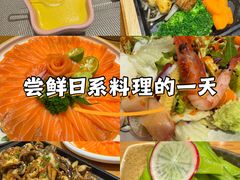 -鮨桐日本料理(望京店)