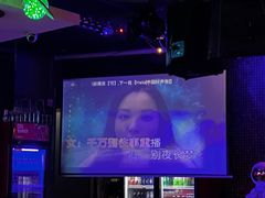 -遇见MeeT音乐酒吧(昌平鼓楼店)