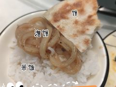 -纳家楼·地道陕菜(劳动路店)