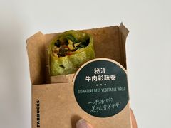 -星巴克臻选(湛江鼎盛广场店)