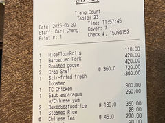-唐阁(香港朗廷酒店)