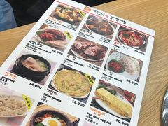 菜单-元堂脊骨土豆汤(明洞1号店)