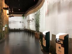 -中国杭州低碳科技馆