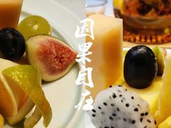 因果自在-叶叶菩提·晋福宫