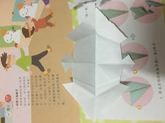 -春苗幼儿园(天健苑住宅小区东北)
