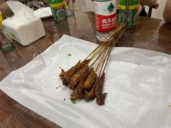 -林二哥宜烤官·宜宾小烧烤