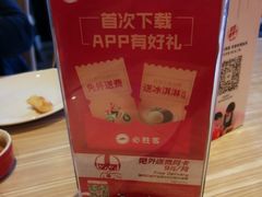 -必胜客(大坪英利店)