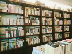 -武汉境自在書店