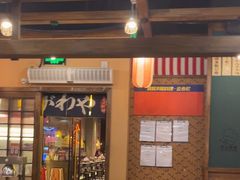 -小川洋风料理(街道口店)