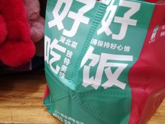 -鑫小城故事·砂锅·排骨藕汤(兴业路店)