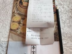 -香宫中餐厅 · 桂林香格里拉