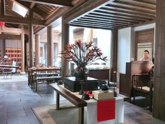 -鲤院·新中式美学·庭院餐厅(夫子庙店)
